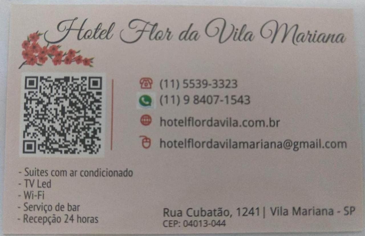 Hotel Flor Da Vila Mariana ساو باولو المظهر الخارجي الصورة